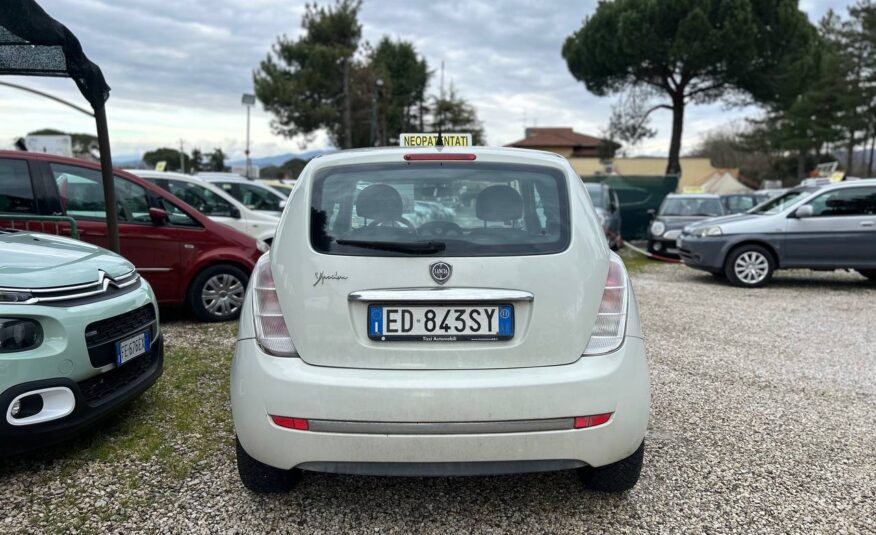 LANCIA YPSILON GPL